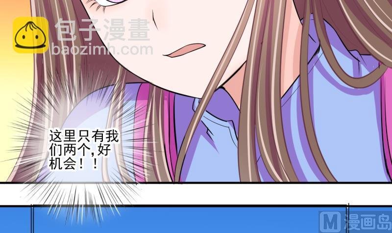 第67话 接二连三 1