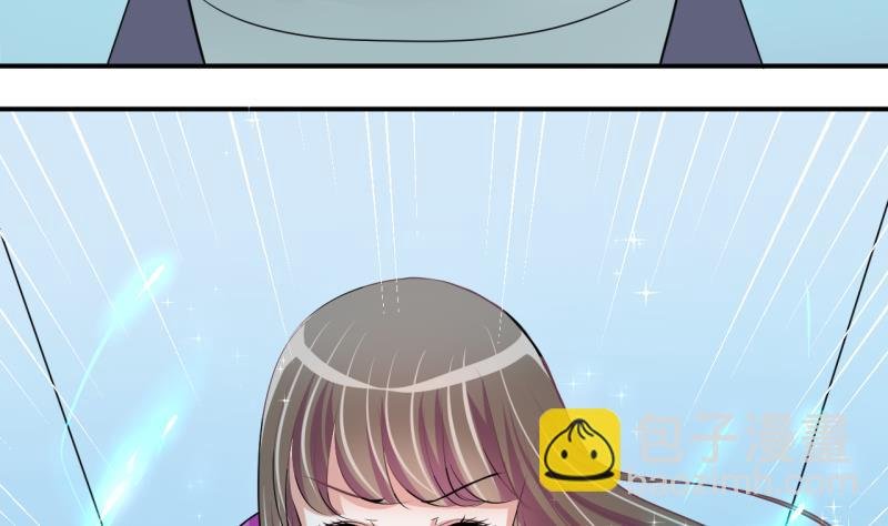第67话 接二连三 1