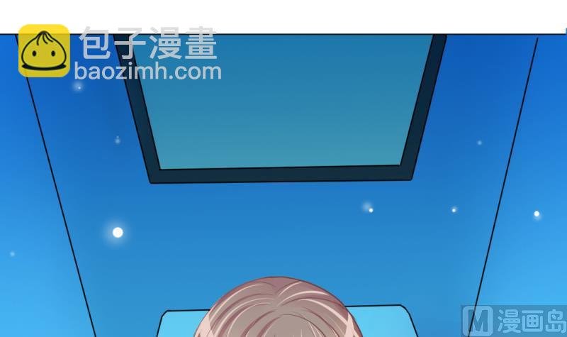 第70话 暴露危机 2