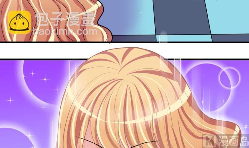 第70话 暴露危机 2