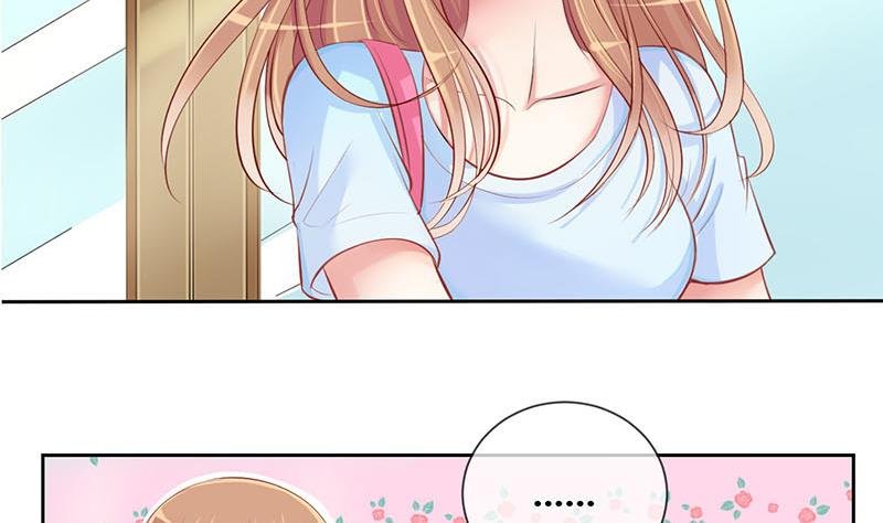 第8话 易少爷出现 2
