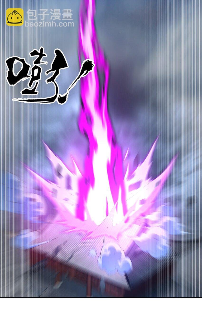 001 圣兽战魂
