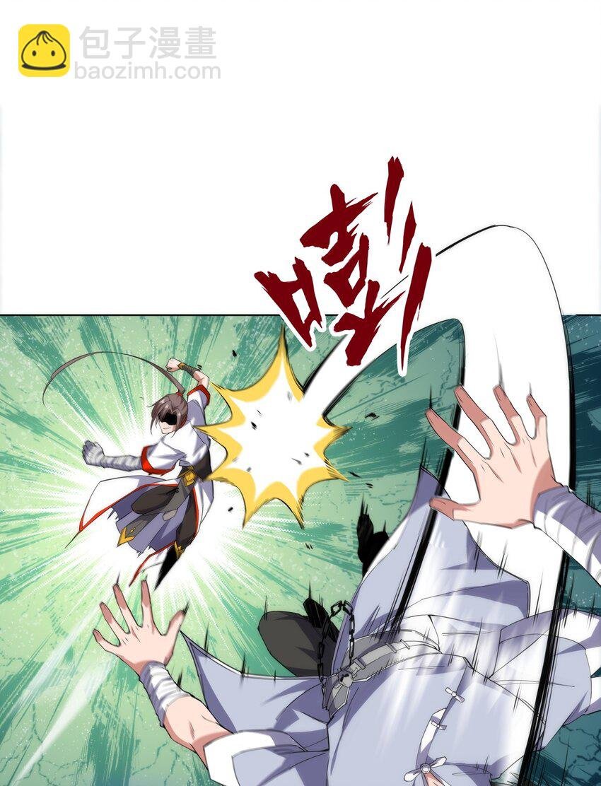 010 落花流水