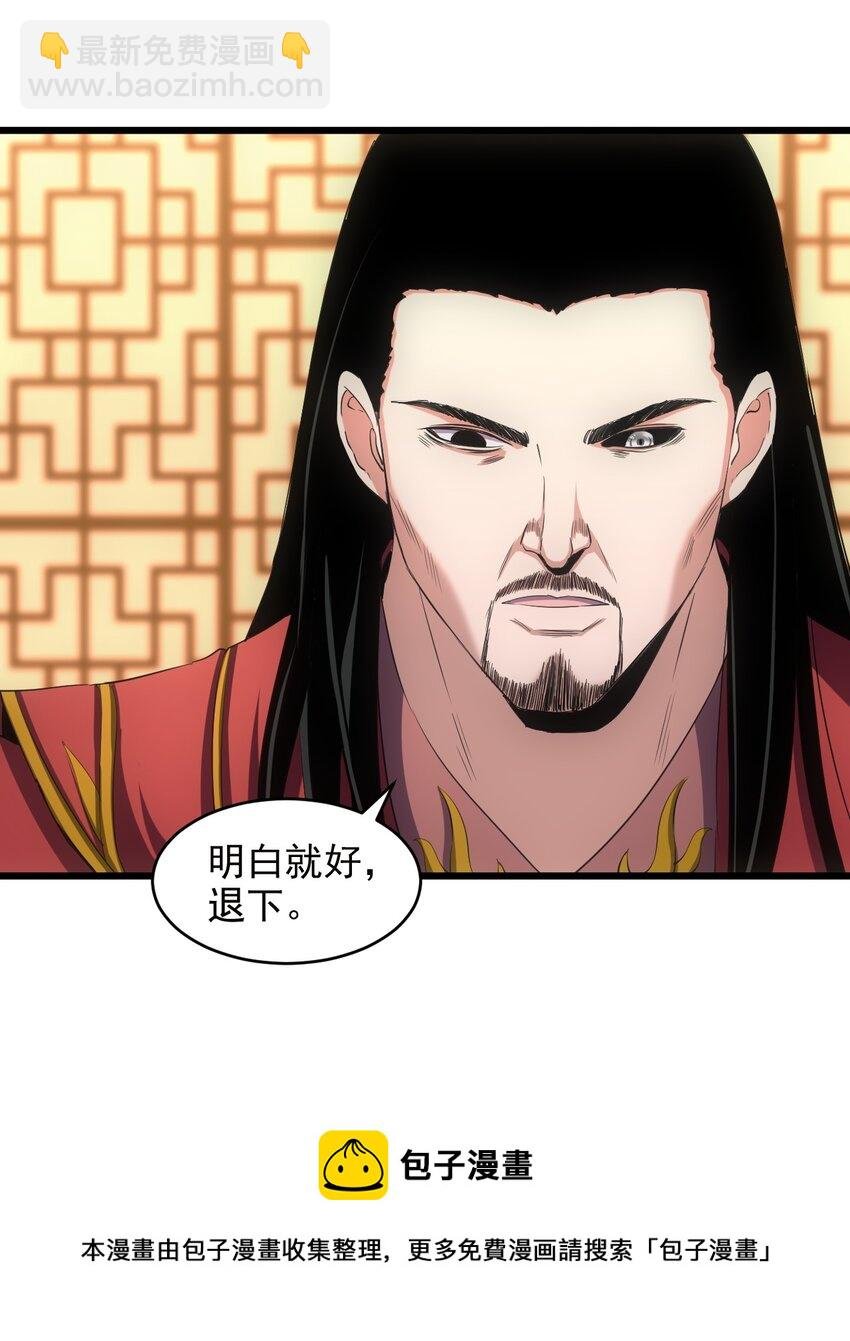 100 宇文太极