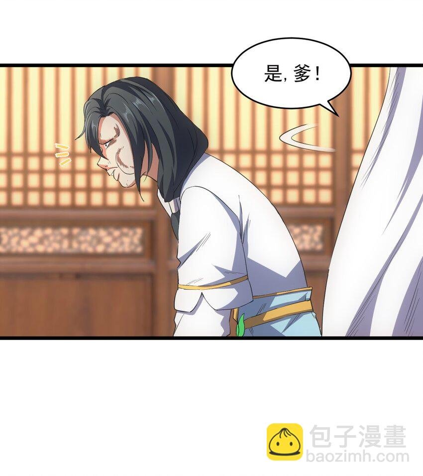 100 宇文太极