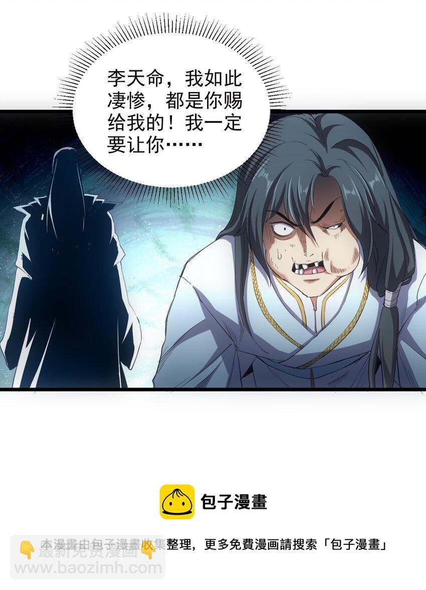 100 宇文太极