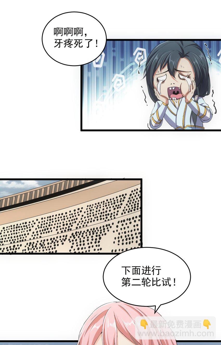 100 宇文太极
