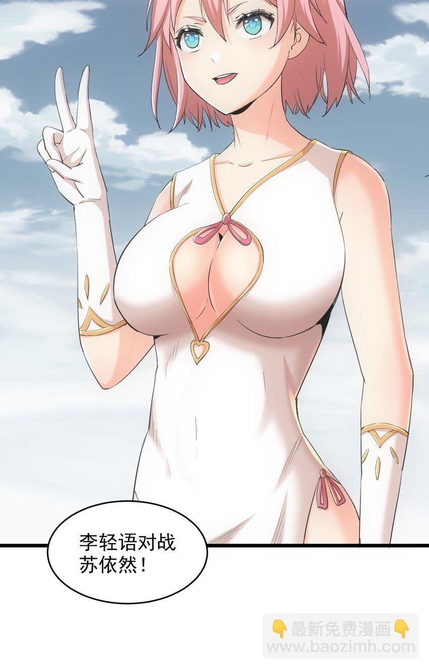 100 宇文太极
