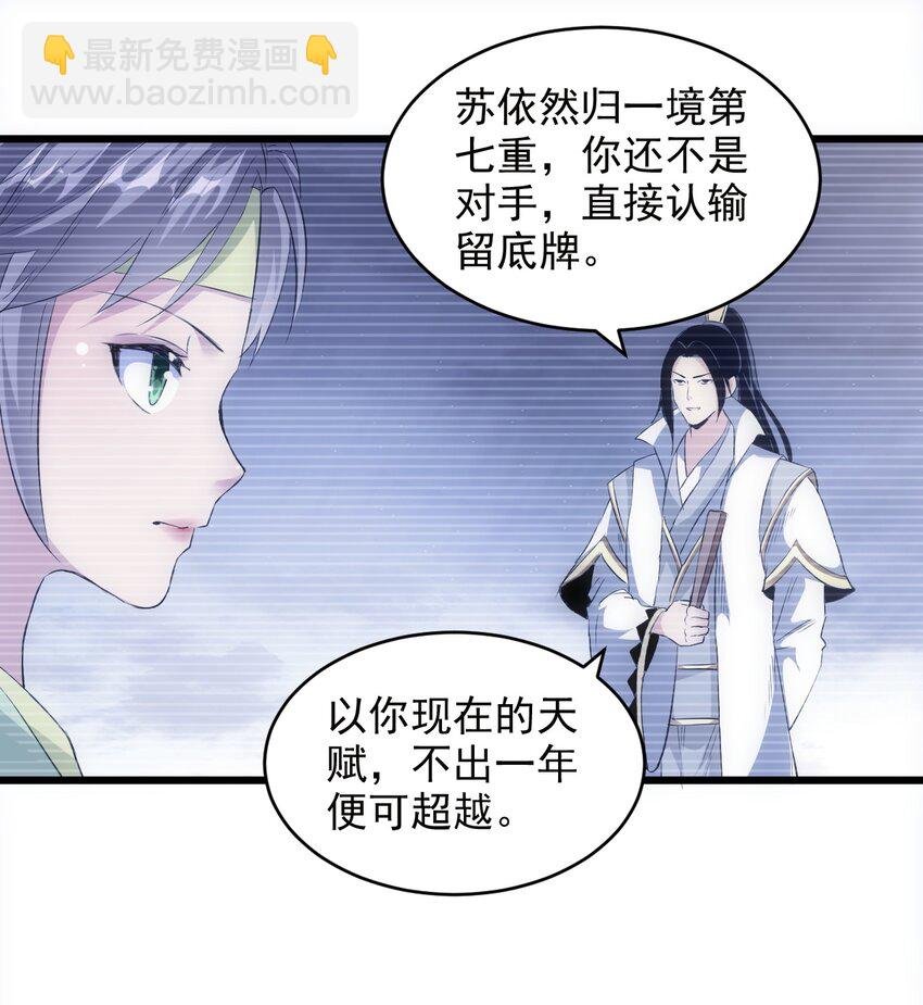 100 宇文太极