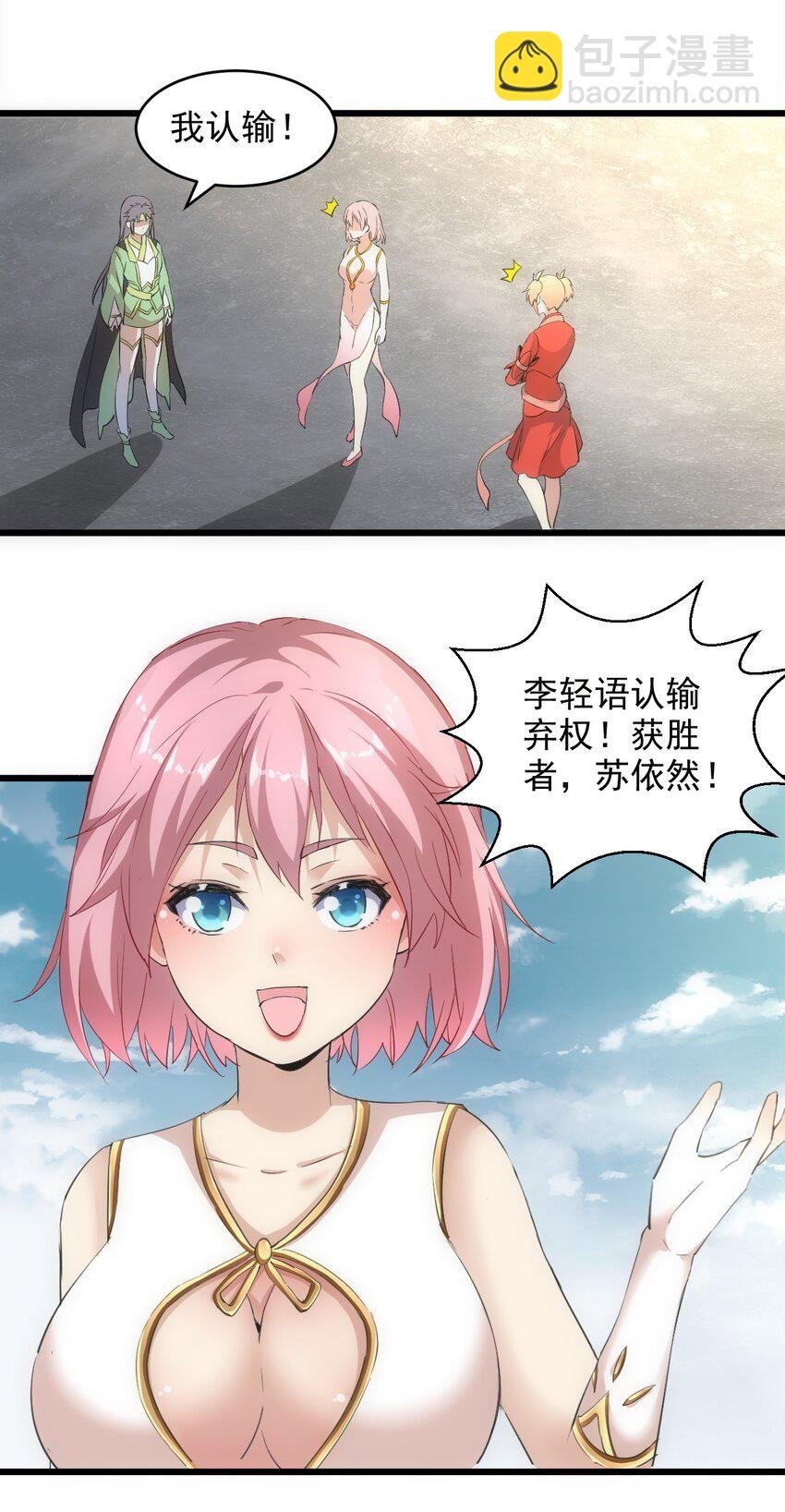 100 宇文太极