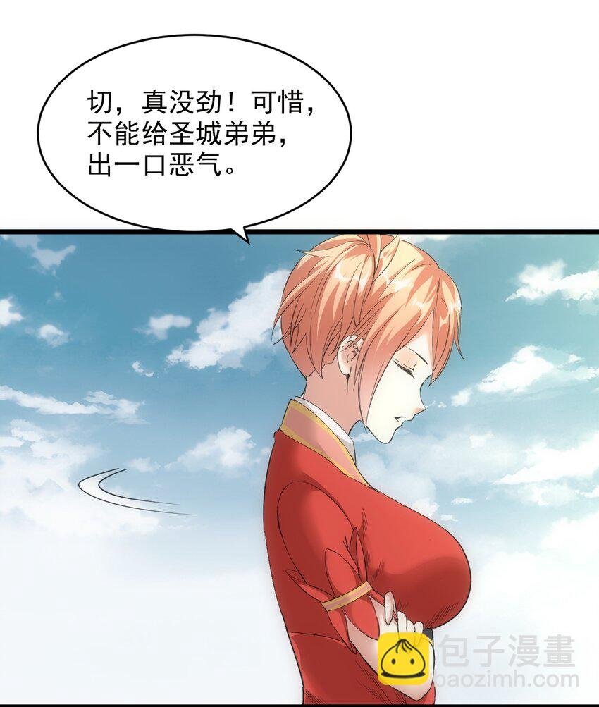 100 宇文太极