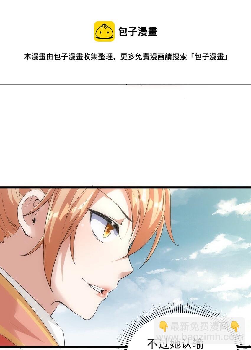 100 宇文太极