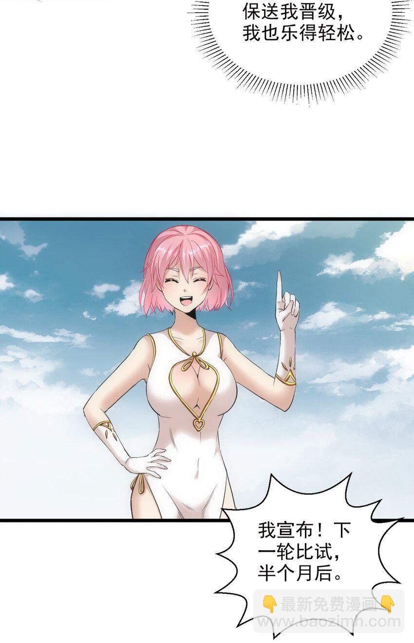100 宇文太极