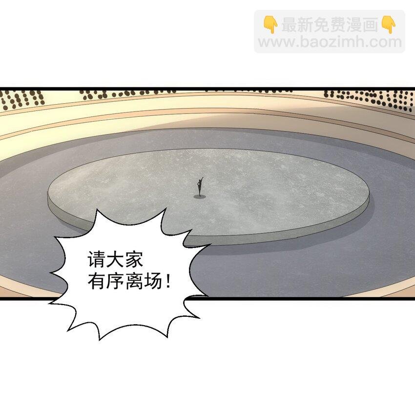 100 宇文太极