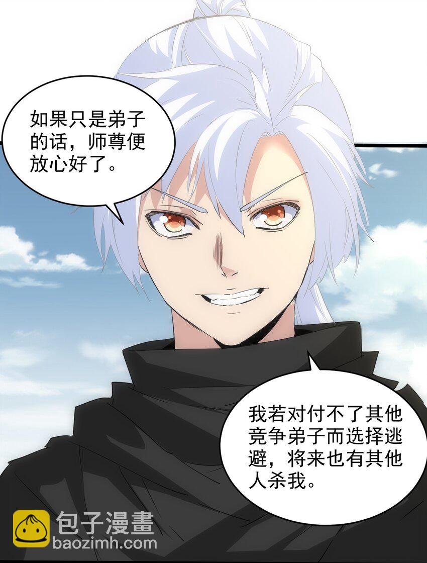 100 宇文太极