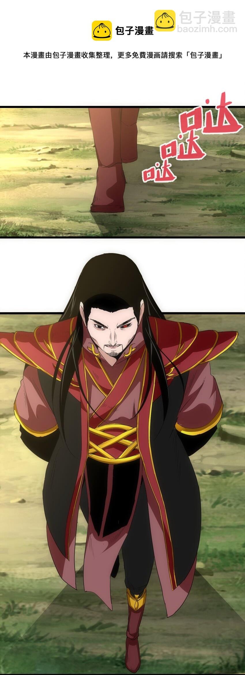 100 宇文太极