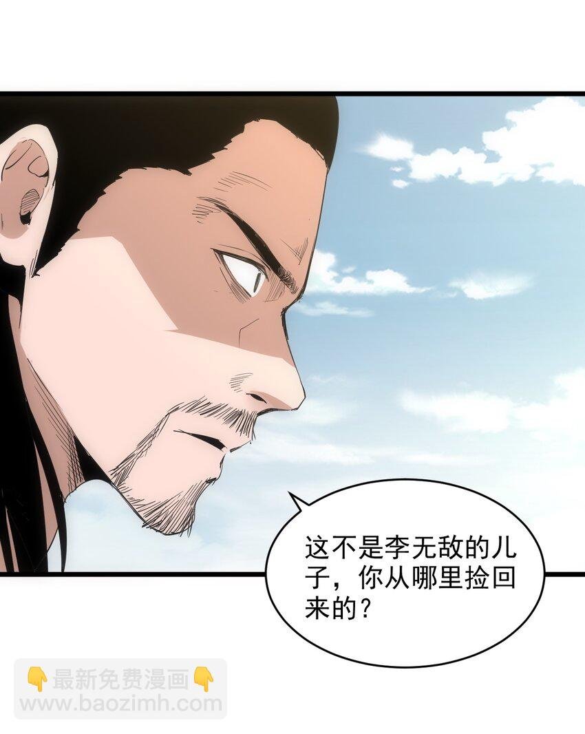 100 宇文太极