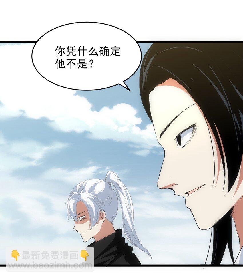 100 宇文太极