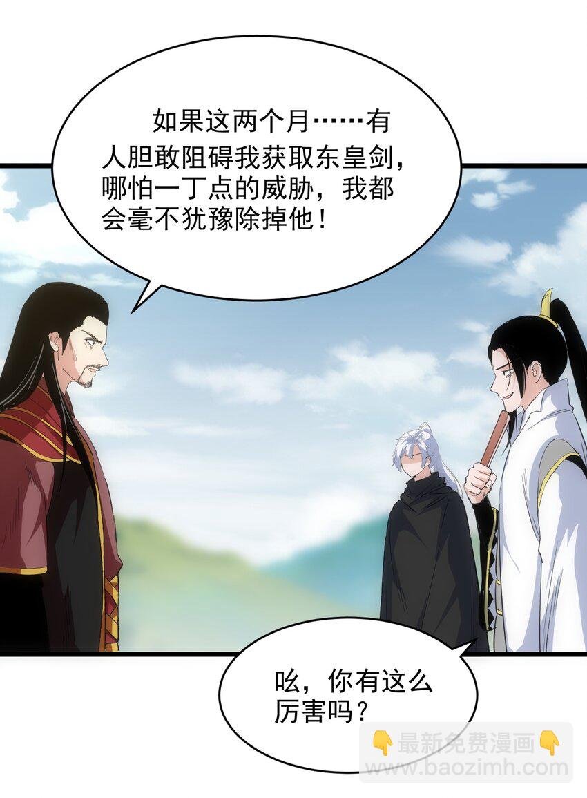 100 宇文太极