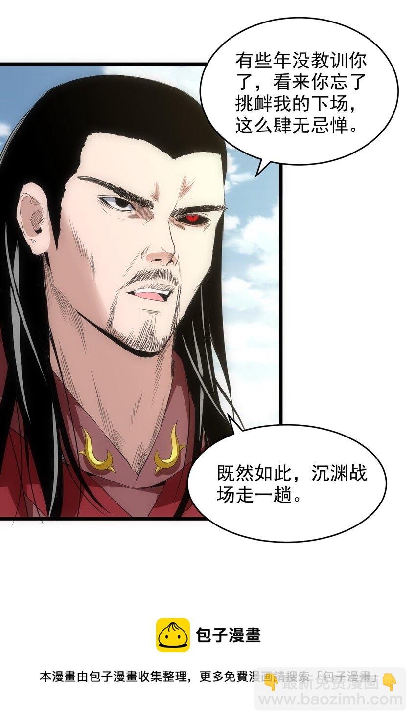 100 宇文太极