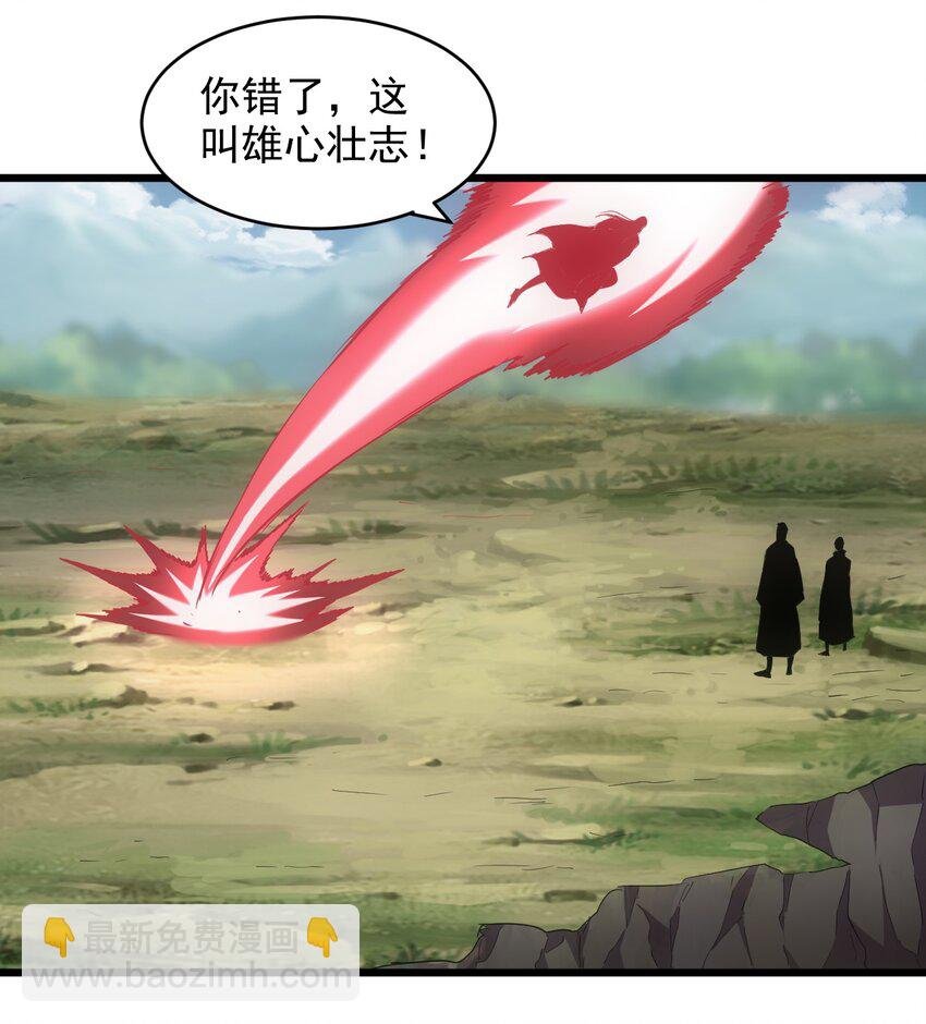 100 宇文太极
