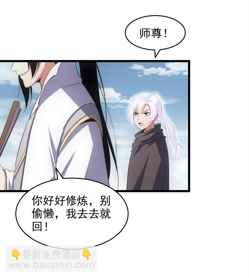100 宇文太极