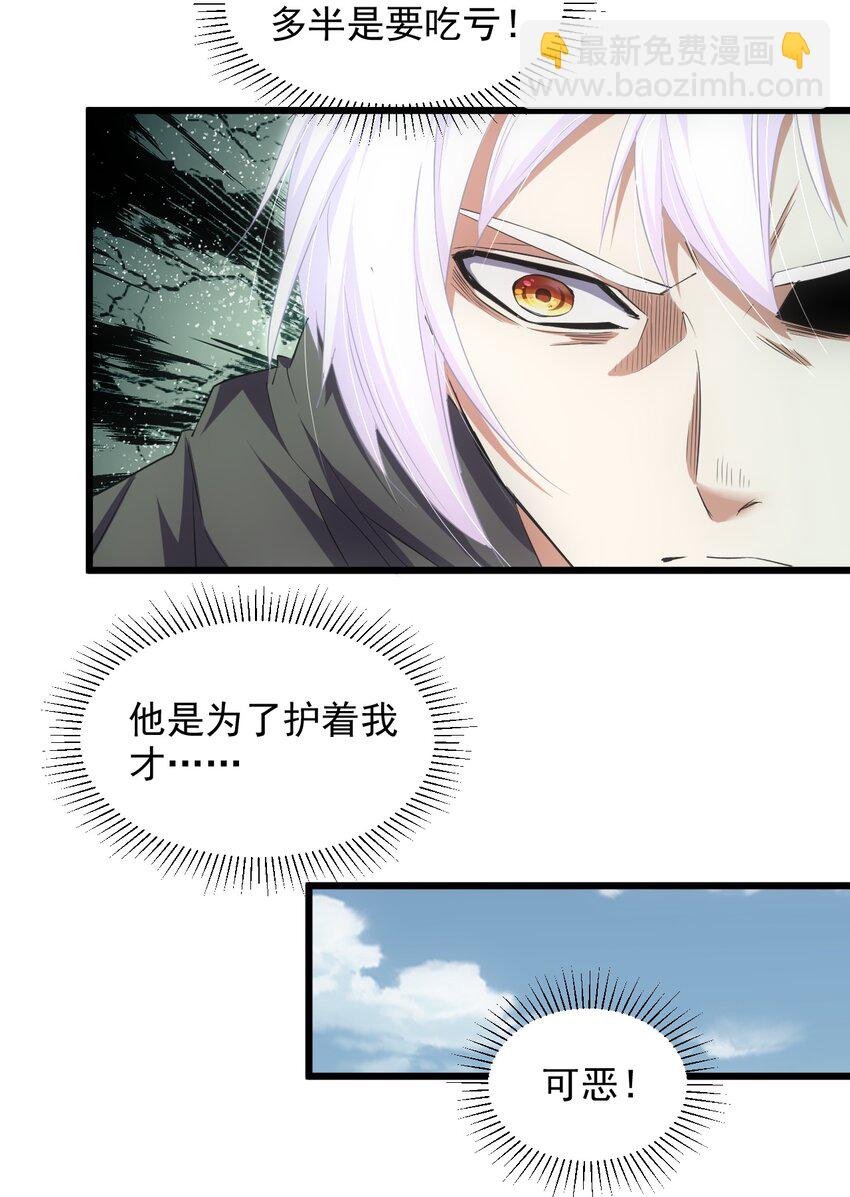 100 宇文太极