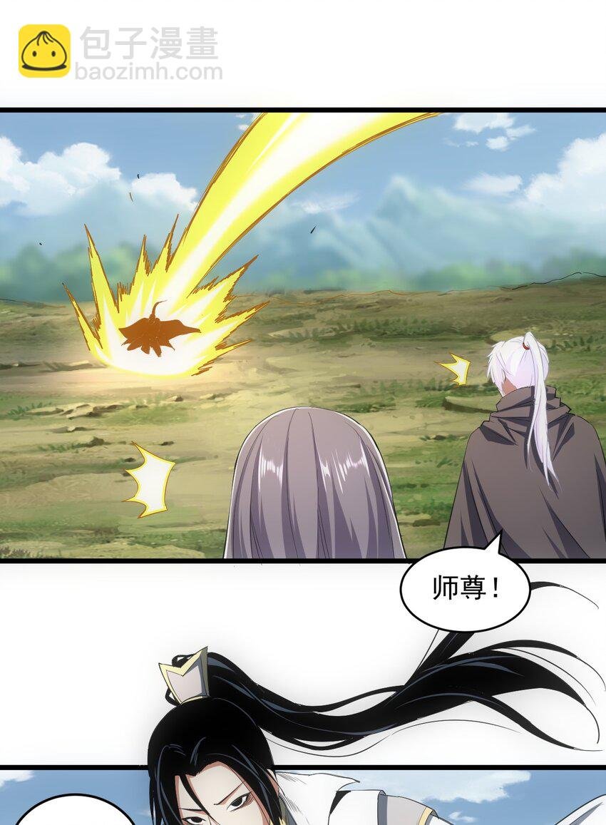 100 宇文太极