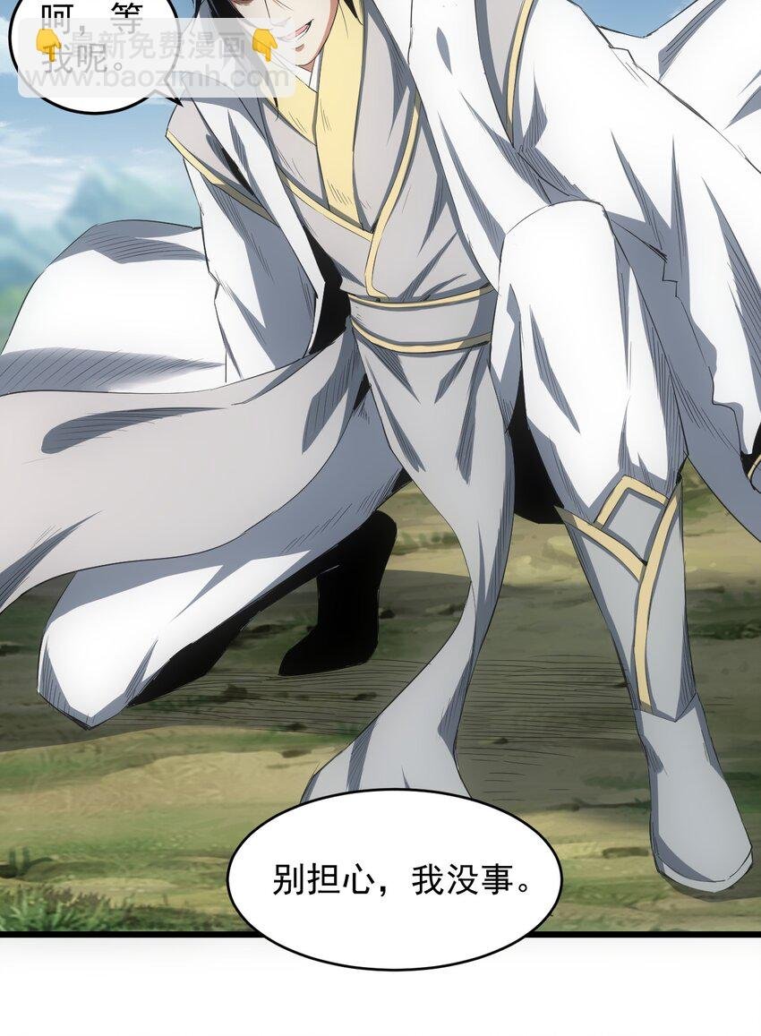 100 宇文太极