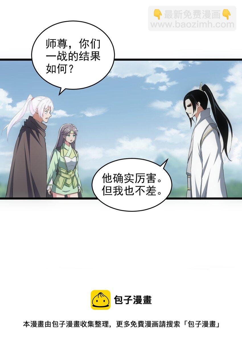 100 宇文太极