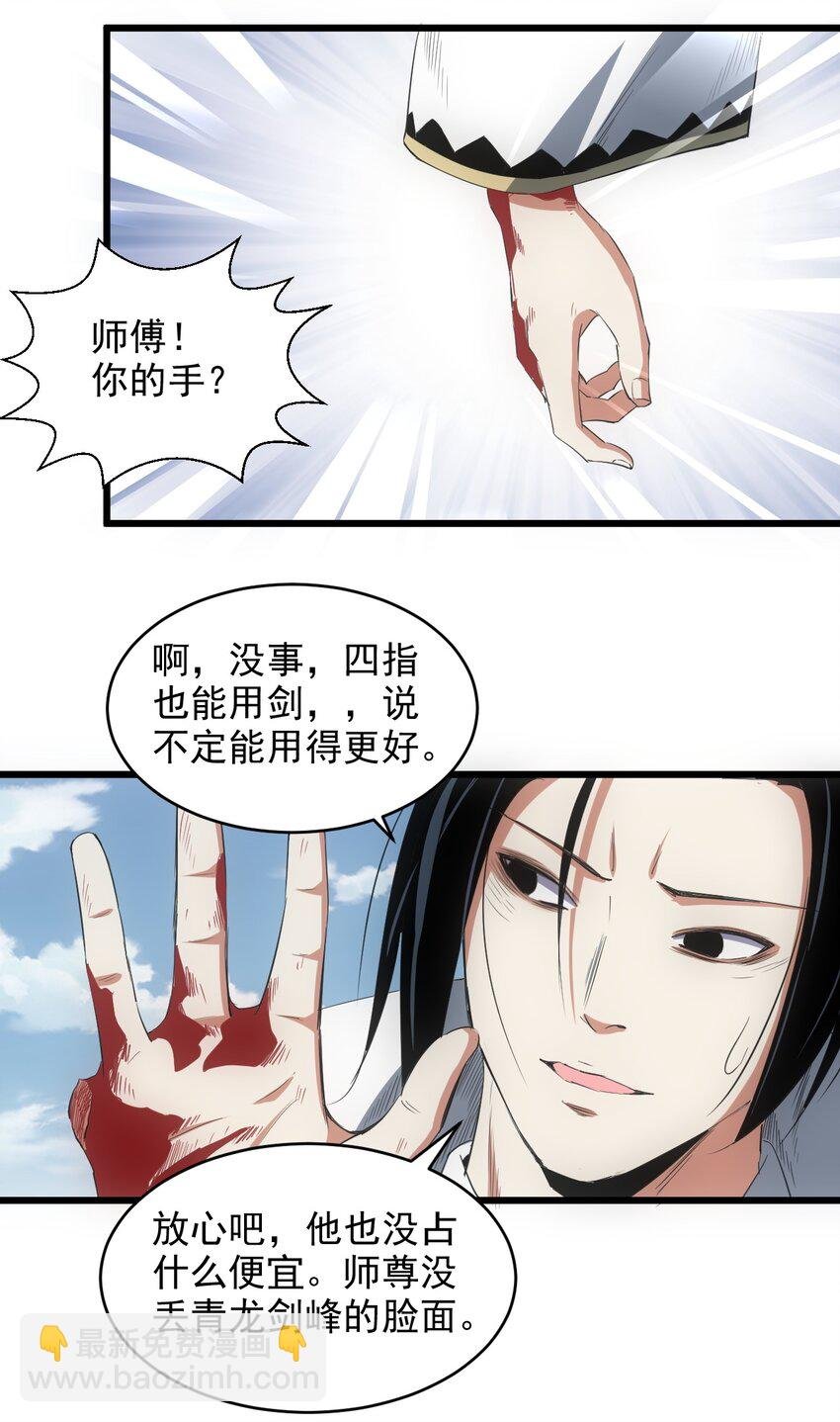 100 宇文太极
