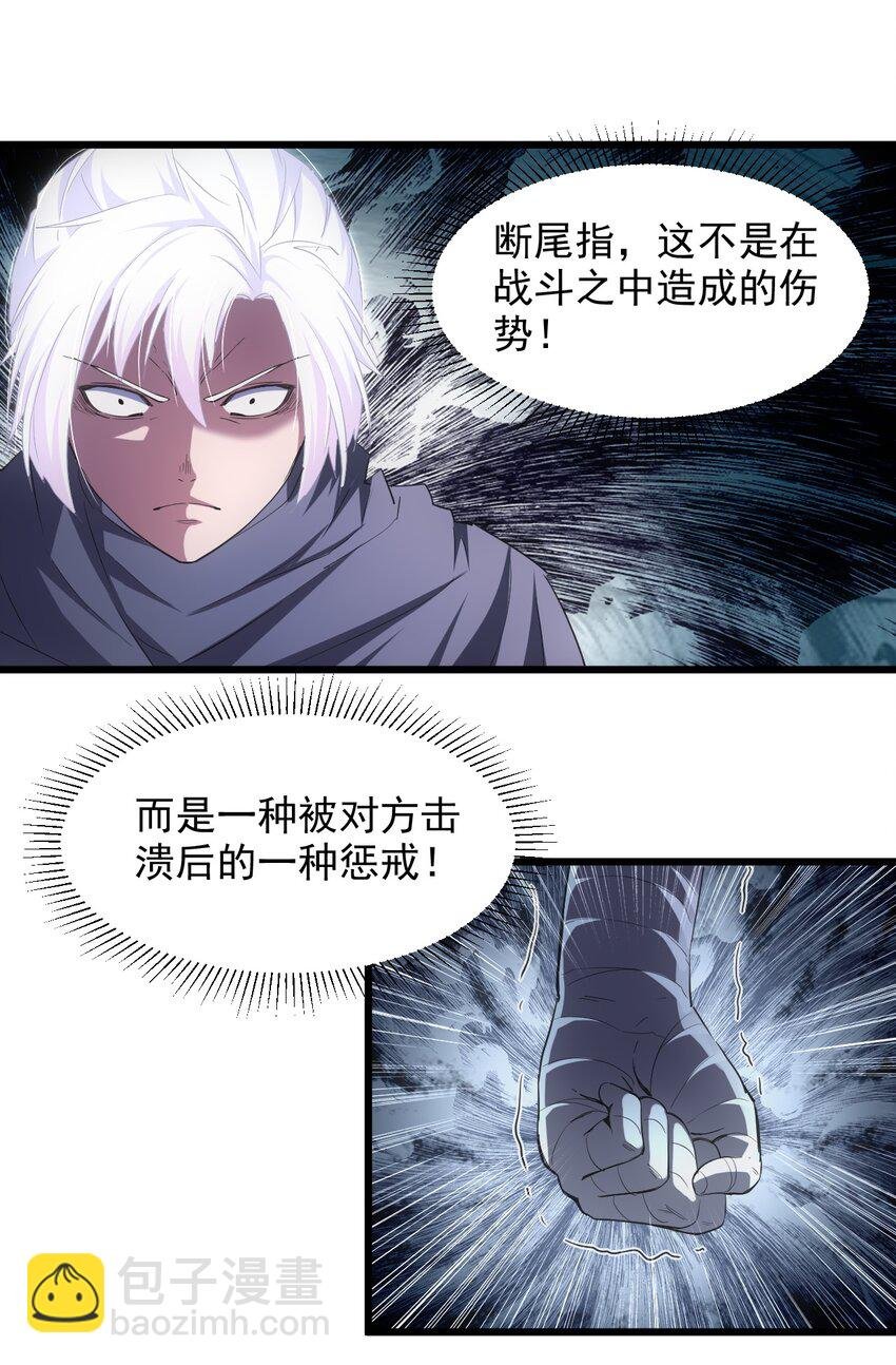 100 宇文太极