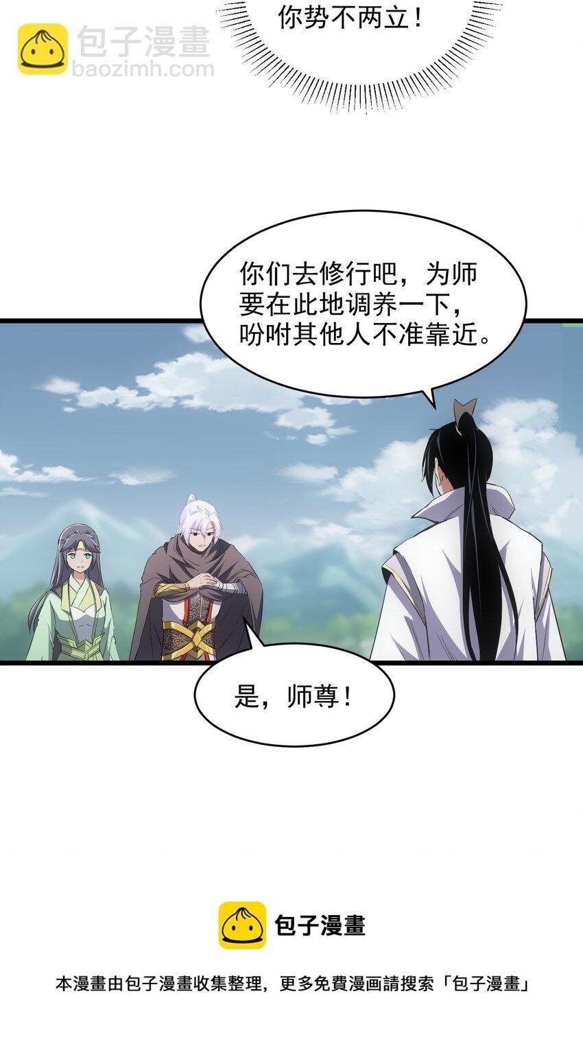100 宇文太极