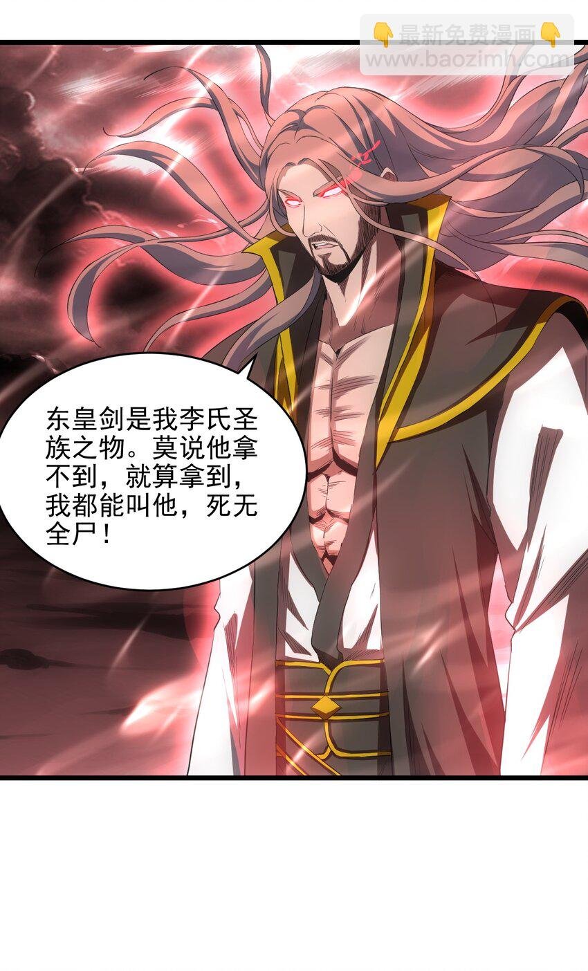 101 可否