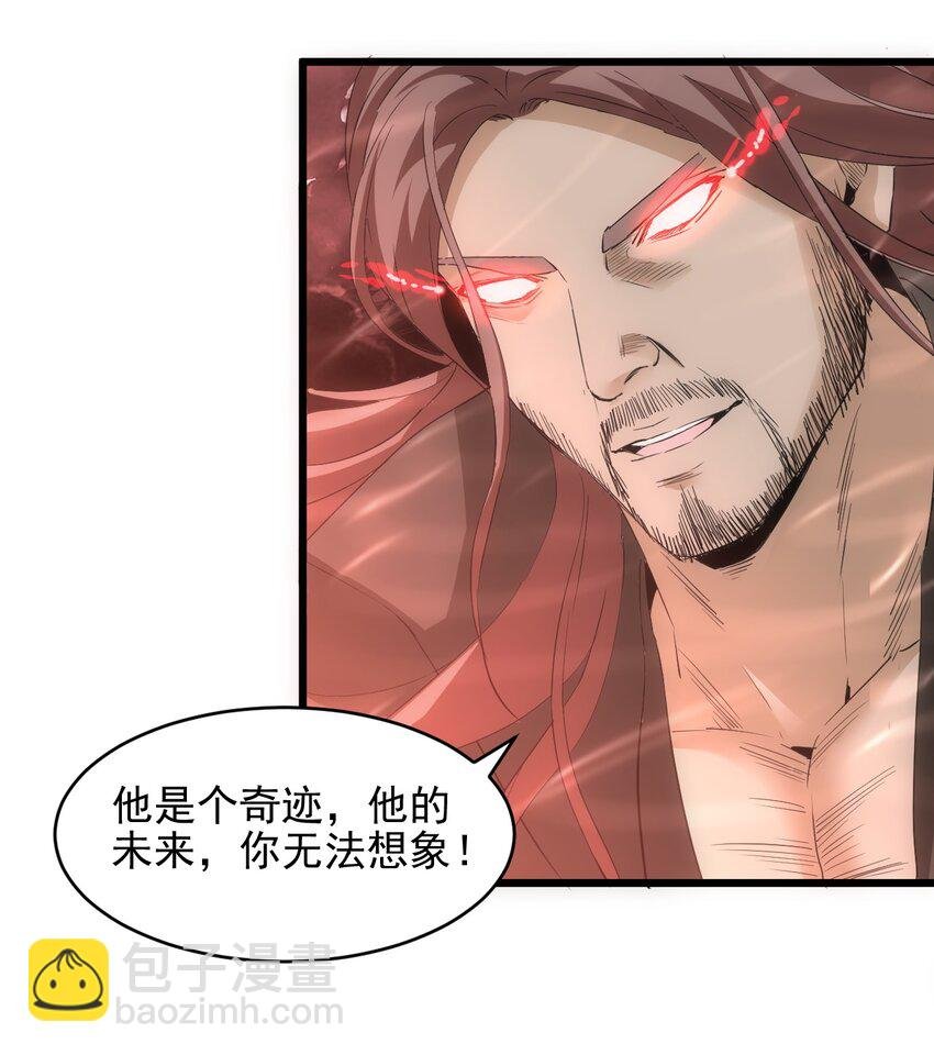 101 可否