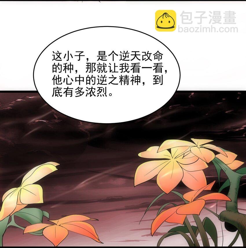 101 可否