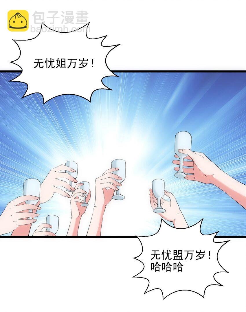 101 可否