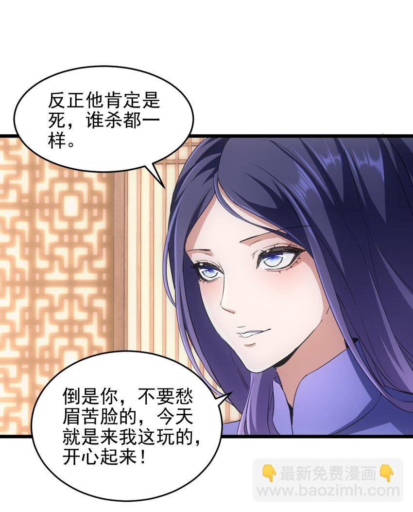 101 可否
