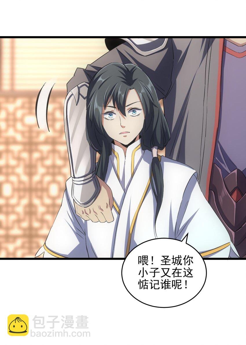 101 可否