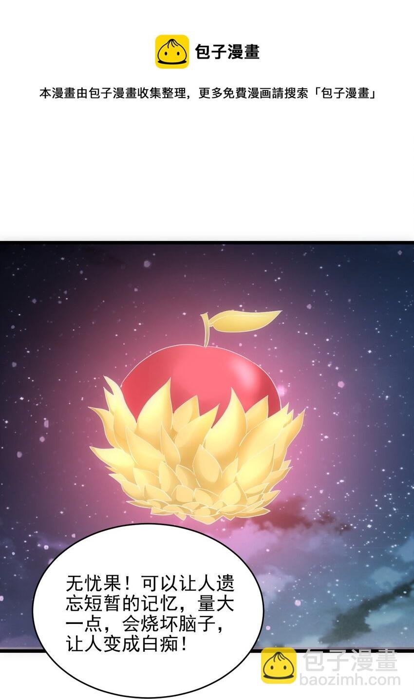 101 可否