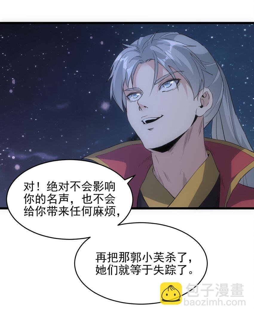 101 可否