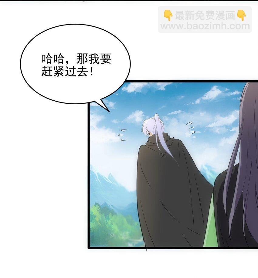 101 可否