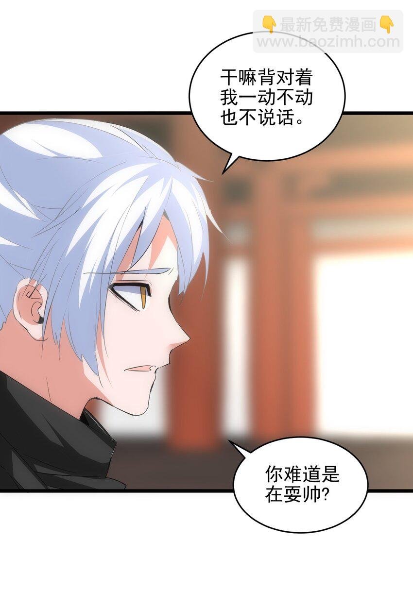 101 可否