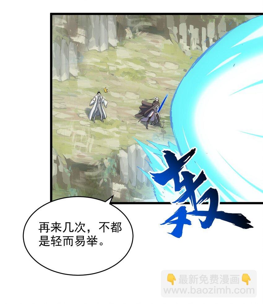 102 学艺精湛