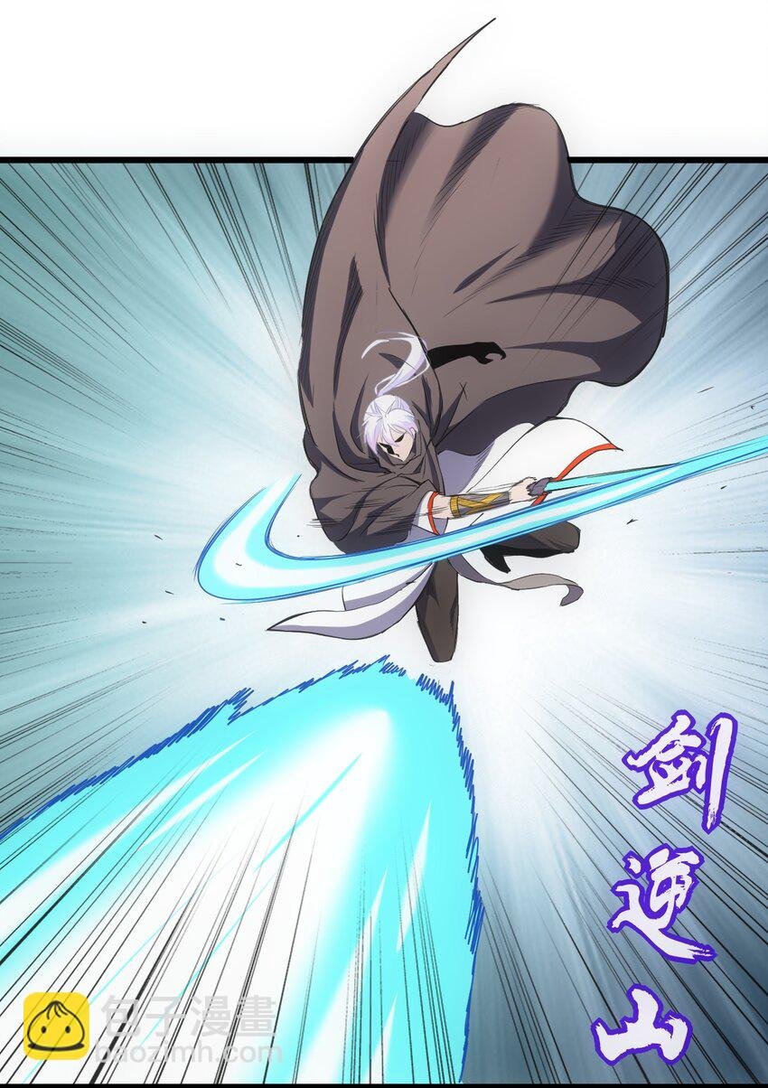 103 第二轮选拔赛！