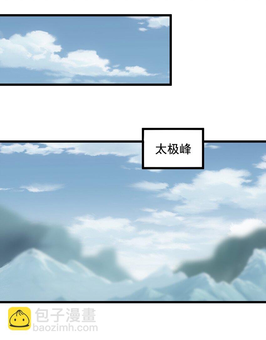 104 拭目以待