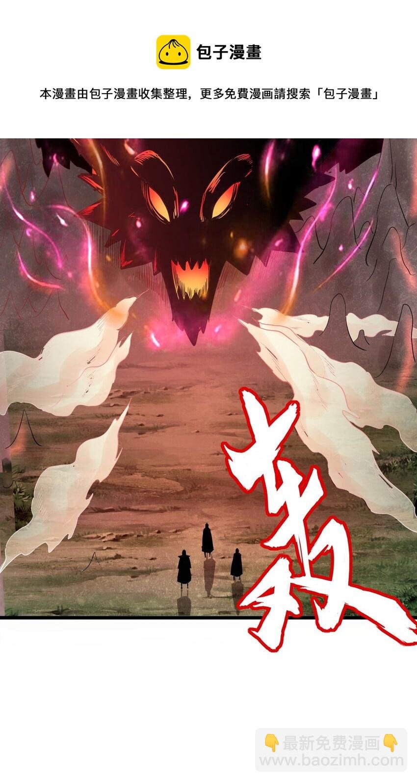 104 拭目以待