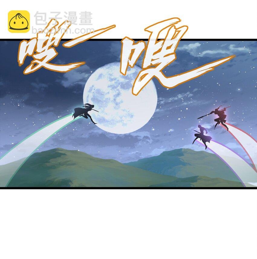 105 罪无可恕