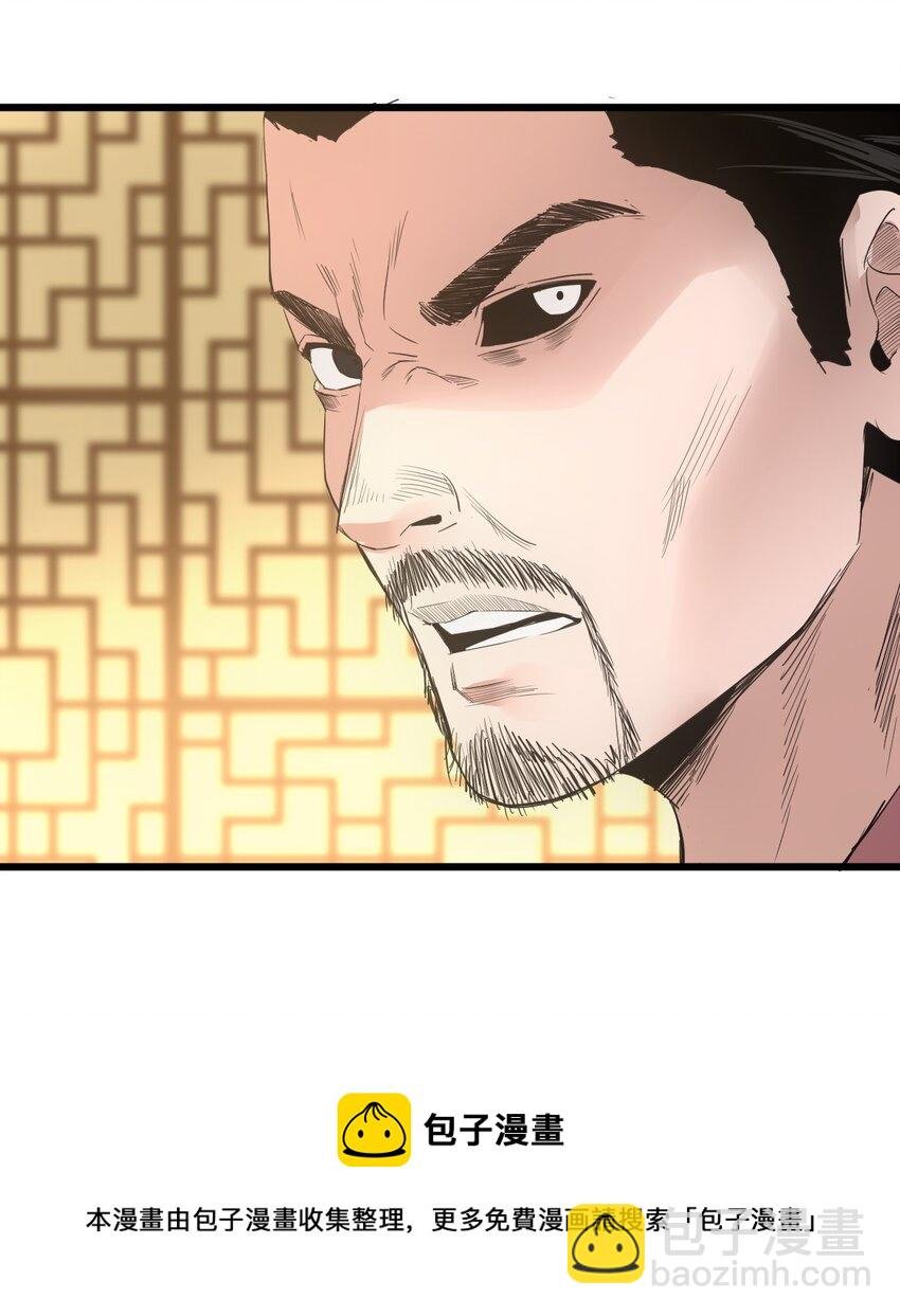 106 作弊？
