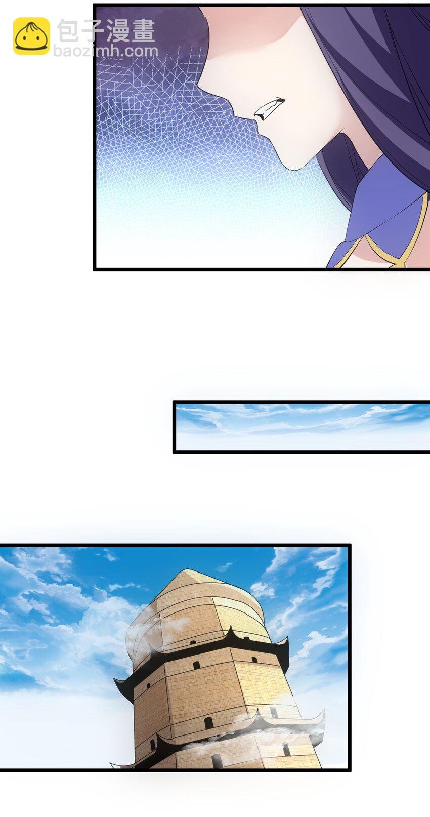106 作弊？